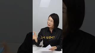 해보지 않고 판단하는 사람은 일단 피하세요. 나의 성공을 바라지 않더라구요. #동기부여 #성공철학 #sm스토리