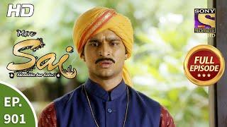 Mere Sai - Ep 901 - Full Episode - 24th June, 2021