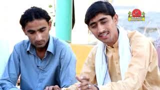New Balochi HD Songs 2019 - Rouchey Ruziney - Bilal Abdulbaqi