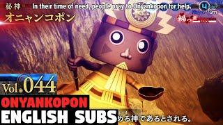 Shin Megami Tensei 5 Vengeance - Onyankopon Vol.044 [ENGLISH SUBS]