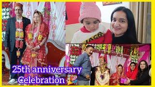 #vlog 25th anniversary celebration // Ghr me kon kon aya// enjoyed a lot #anniversary