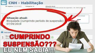 VOCÊ PODE ESTAR CUMPRINDO A SUSPENSÃO DA CNH E NEM SABE!!!