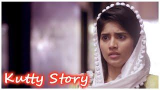 Kutty Story Tamil Movie | Megha Aakash heartbroken | Avanum Naanum | Amitash | Megha Aakash