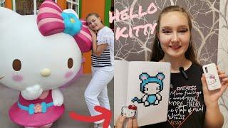 Рисую по клеточкам с HELLO KITTY +Остров Мечты локация HELLO KITTY