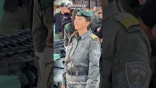 Israel’s Border Police: brave, dedicated, and 100% committed to defending the State of Israel! 