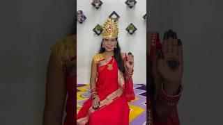 Aigiri Nandini  // #shorts #viral #navratri #jaimatadi #navratrispecial #durgamaa #durgapuja