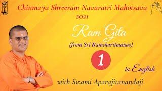 1 - Ram Gita | Swami Aparajitanandaji