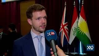 David Thompson speaks to K24 on UK-sponsored judicial training in Kurdistan Region