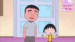 Chibi Maruko Chan Eng Dub #826 "Maruko Goes out with a Sixth Grade Boy" and the other