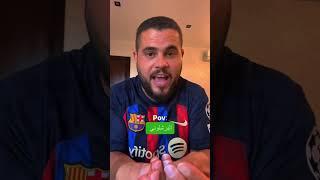 سبب تعاقد ريال مدريد مع مبابي: #برشلوني #مدريدي #مبابي