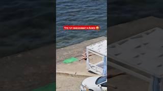 Когда была слишком горячая ночка в Анапе 