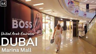 Dubai Marina Mall Walking Tour 4K - Mall Walk - United Arab Emirates (60fps)