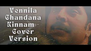 Vennila Chandana Kinnam - Cover version | Ranjith