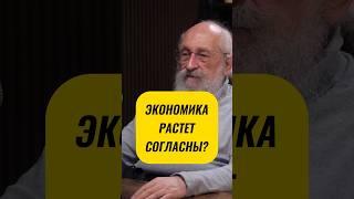 АНАТОЛИЙ ВАССЕРМАН#заработок#деньги#мотивациянауспех #бизнес #прибыльныйбизнес #успех#доход#