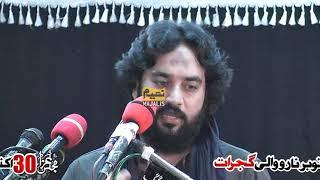 30 October narowali zakir Waseem Abbas baloch lalian