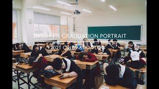 LAZY RADIO | 台南二中 TNSSH 315 GRADUATION PORTRAIT | CINEMATIC VLOG SHOT BY SONY A7III