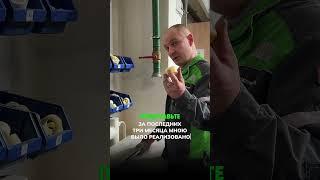 Бережливое производство в деле: метод "Кайдзен"