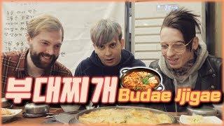 부대찌개 FEAT 대한미국놈 울프 Budae Jjigae (Yeah, that's the title)