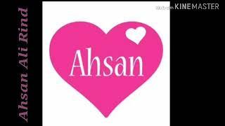 Ahsan Ali Rind