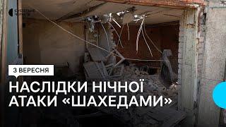 Зруйнований гараж та ще 20 пошкоджені: наслідки нічної атаки «Шахедами» на Чернігівщині