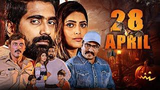 South Suspense Thriller - April 28 EM Jarigindi | Hindi Dubbed Movie | Ranjith, Sherry Agarwal