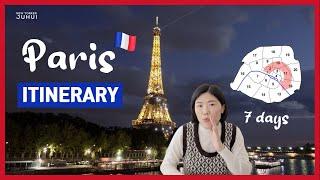 2023 Paris Travel Perfect Itinerary for a Full Week - first time going to Paris? Watch this guide 