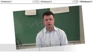 How Online Tutoring Works: Video Demonstration