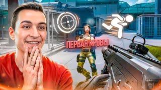 УБИЙЦА ШТУРМОВИКОВ ВЕРНУЛСЯ! Моды на АМБ 17 в Warface