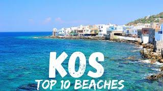 Top 10 Best Beaches in Kos Greece