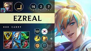 Ezreal ADC vs Lucian: Legendary - KR Challenger Patch 14.21