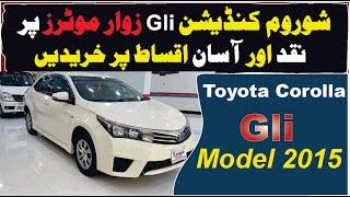 Toyota Corolla Gli VVti Model 2015 || For Sale Zawar Motors Bhakkar ||