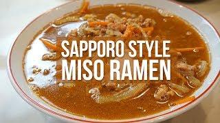 How to make REAL Sapporo Style Miso Ramen (Recipe)