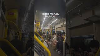 Inside the street car of JAPAN