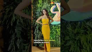 #Watch| New Bride Kiara Advani Attends An Event  |English News | Jagran English