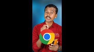 நெட் ஆன் பண்ணாலே விளம்பரமா வருதா? இதோ சூப்பர் டிப்ஸ்! | How to Turn Off Chrome Push Notification