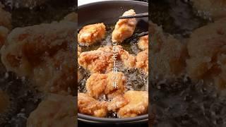 これぞ王道の味。冷凍しても美味しい唐揚げをお弁当に作り置き#お弁当 #作り置き #料理