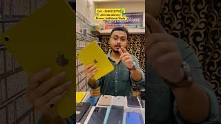 second hand iphone market| kolkata used mobile market |2nd hand mobile market|2nd hand iphone market