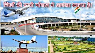 Bhopal Raja Bhoj Airport | Airport Garden View | Sahil And Mahesh Vlog -#1 | #bhopal