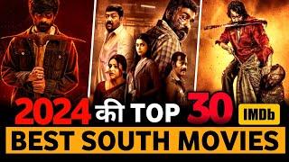 Top 30 Best South Indian Movies In Hindi Dubbed 2024