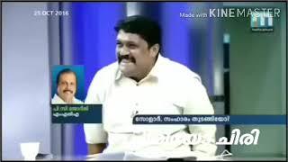 ന്യൂസ്‌ ചാനെൽ തെറി വിളി /കോമഡി /തമാശ/news chanel theri vili/comedy /thamasha