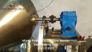 Mixing Powder Double Cone Blender 25 kg 50 kg 100 kg 150 kg 200 kg 250 kg 300 kg 500 kg 1000 kg