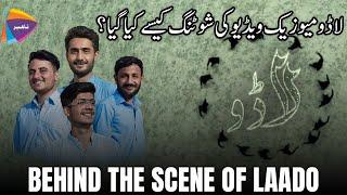 Thaheer Production | Laado Balochi Song Shooting Documentary Report | Gidroshia Point