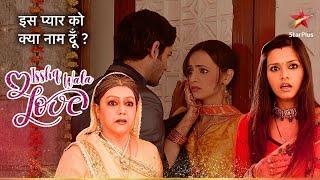 Anjali aur Nani ke सामने Khushi ne kiya Arnav ko kiss! | Iss Pyar Ko Kya Naam Doon