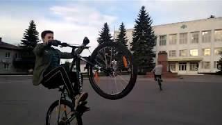 Mtb wheelie/stunt