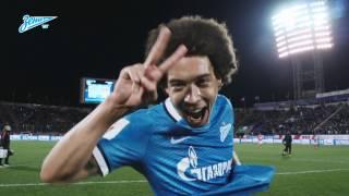 «Спасибо, Аксель!»: «Зенит-ТВ» прощается с Витселем / Thank you, Axel! Zenit-TV's tribute to Witsel