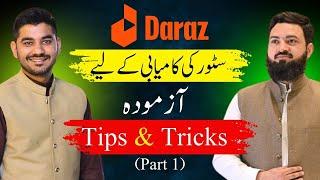 Daraz Top Seller's Strategies Revealed | Success Journey - Part 1