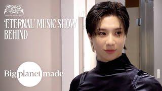 태민 (TAEMIN) - The 5th Mini Album 'ETERNAL' MUSIC SHOW Behind The Scenes