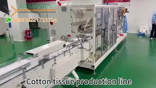 Cotton tissue production line --- Soontrue Machinery