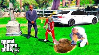 ОТЕЦ И СЫН В GTA 5 - ДЕПУТАТ ЗАСТАВИЛ ШКОЛЬНИКА КОПАТЬ МОГИЛУ ! ЗА ЧТО ? ГАРВИН