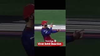 When you mess with the King  |ACTION & REACTION| #ipl2024 #ipl #rcb  #viratkohli #cricket